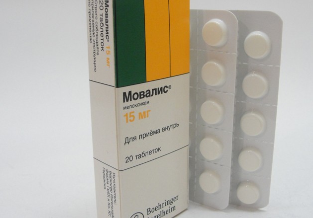 Мовалис и алкоголь